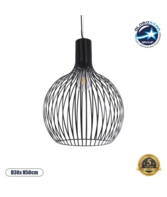 GLOBOSTAR® SCANDI 01266 Μοντέρνο Κρεμαστό Φωτιστικό Οροφής με Ντουί 1 x E27 AC 220-240V IP20 - Μαύρο - Μ38 x Π38 x Υ50cm